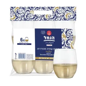כוס ספיר תחתית זהב 6 יח`