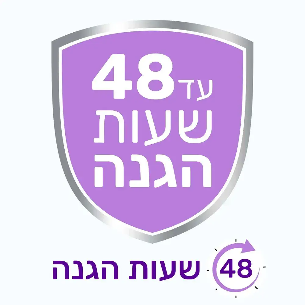ליידי ספיד סטיק אלוורה ג'ל 65 גרם