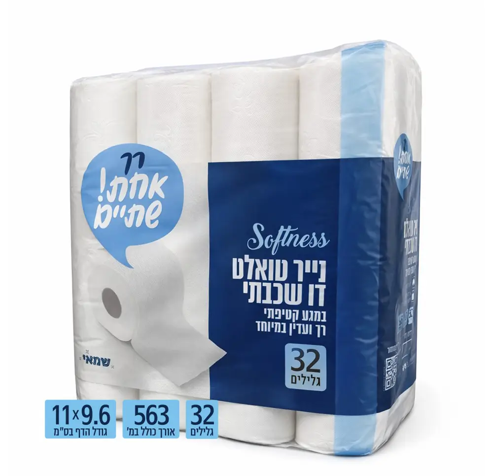 נייר טואלט 32 גלילים   100 תאית
