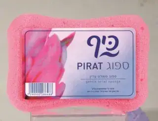ספוג טואלט עדין פיראט כיף