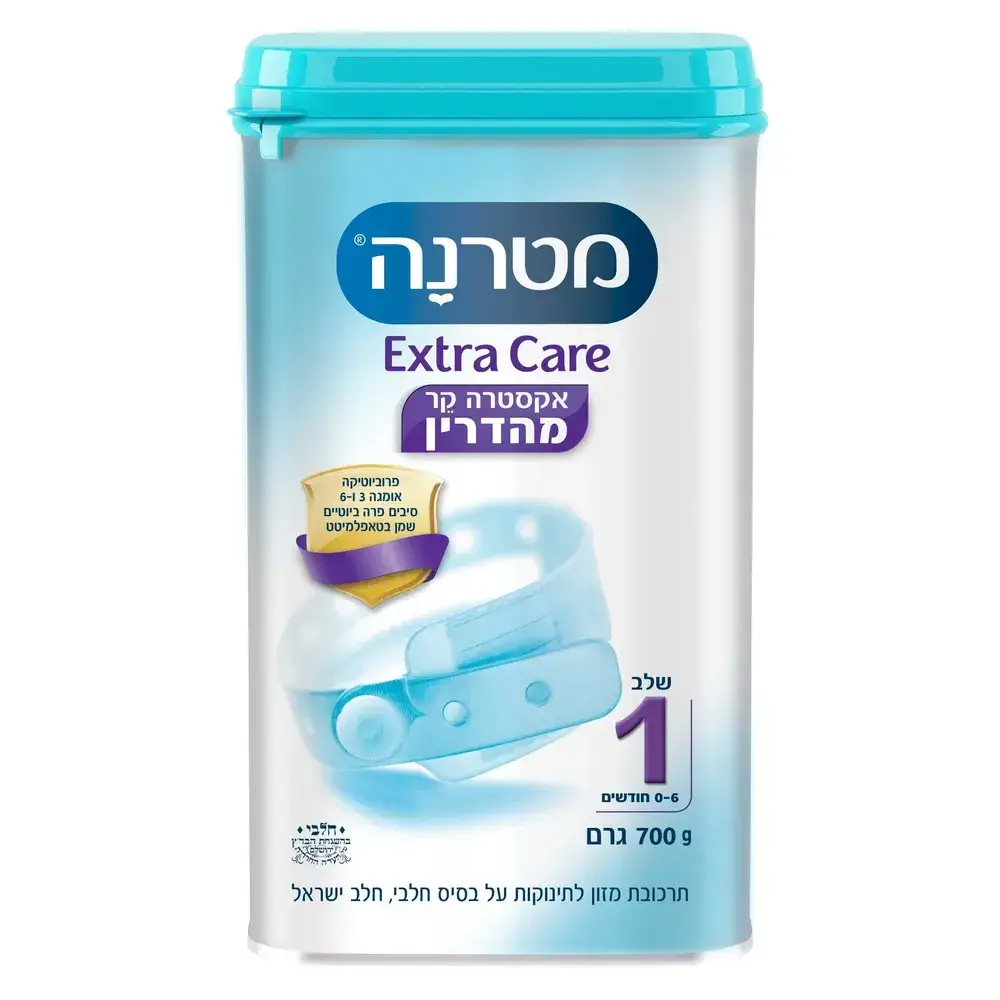 מטרנה אקסטרה קר שלב 1 מהדרין 12*700ג