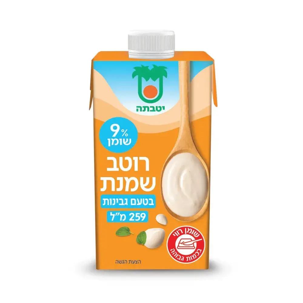 רוטב שמנת קלאסי