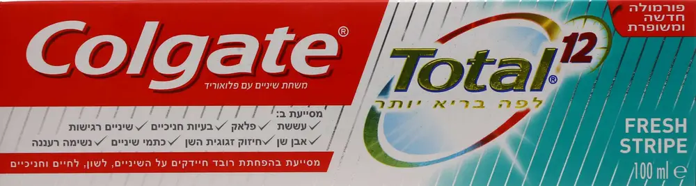 משחת שיניים קולגייט טוטל פסים מרעננים 100 מל