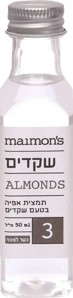 תמצית בטעם שקדים