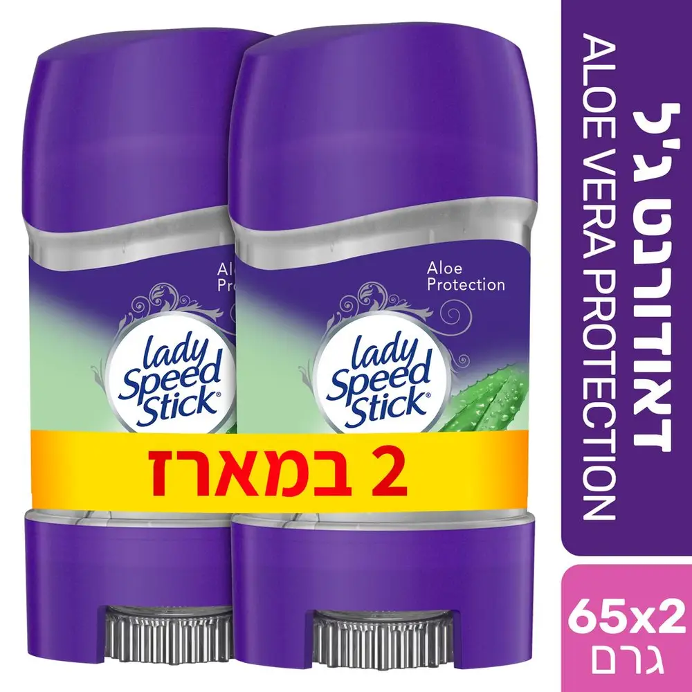 דאורדורנט ג'ל אלוורה זוג 2 * 65 גרם