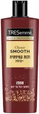 שמפו שיער עם קרטין טרזמה