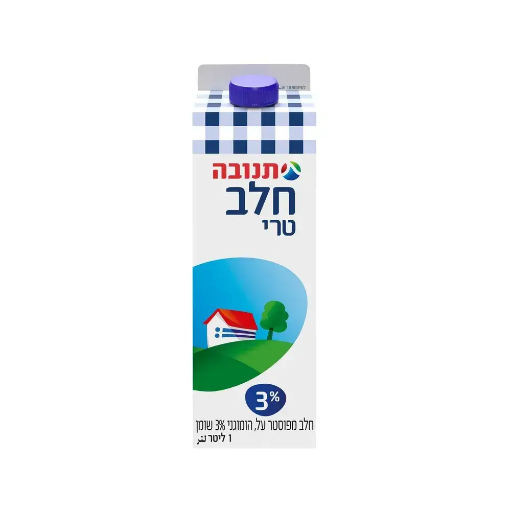 חלב תנובה 3% בקרטון 1 ליטר