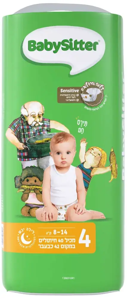 בייביסיטר סטנדרט מידה 4 42 יח'