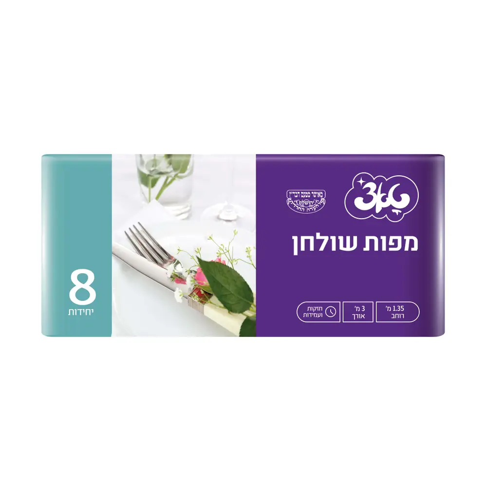 טאצ' מפות שולחן עבות במיוחד  8 יחידות