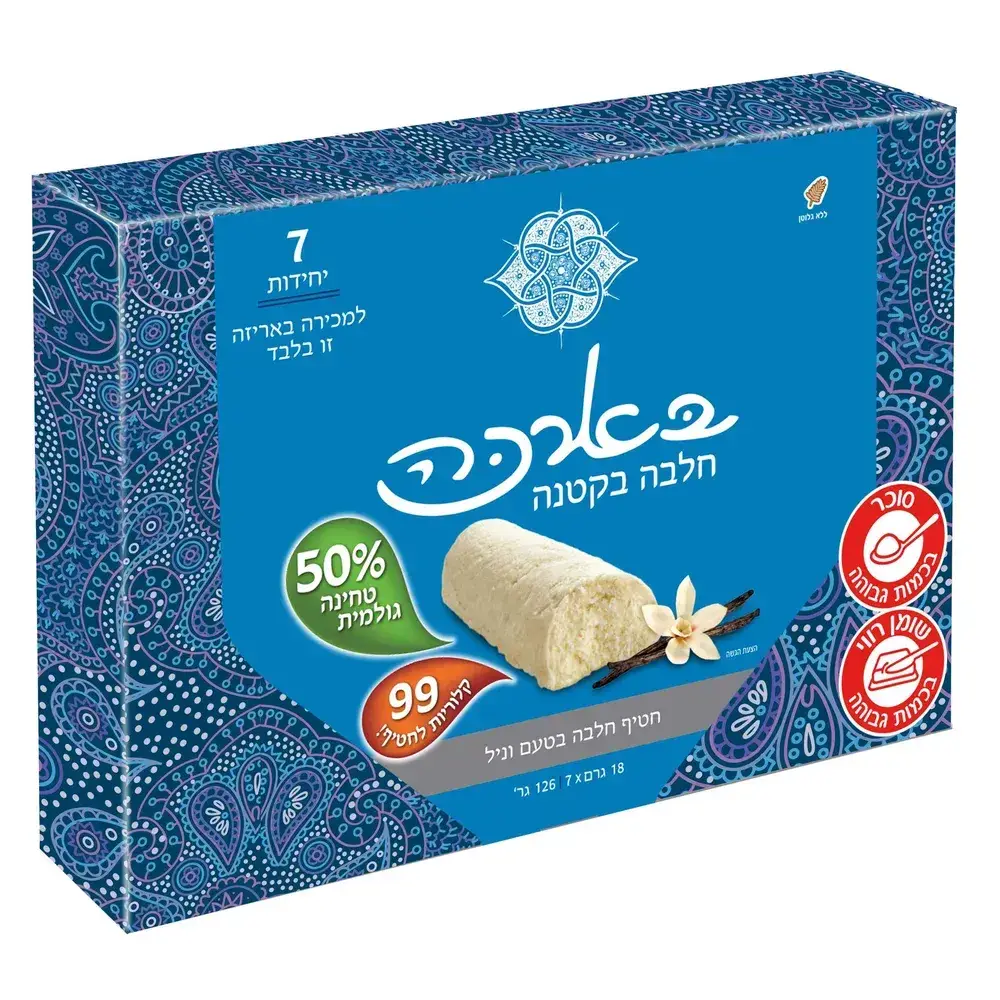 בארכה בקטנה מאגדת וניל 12 7*18גרם