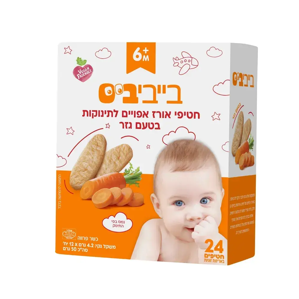 בייבי ביס נגיסי אורז גזר 50ג'