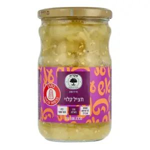 חציל קלוי על האש 550 גרם