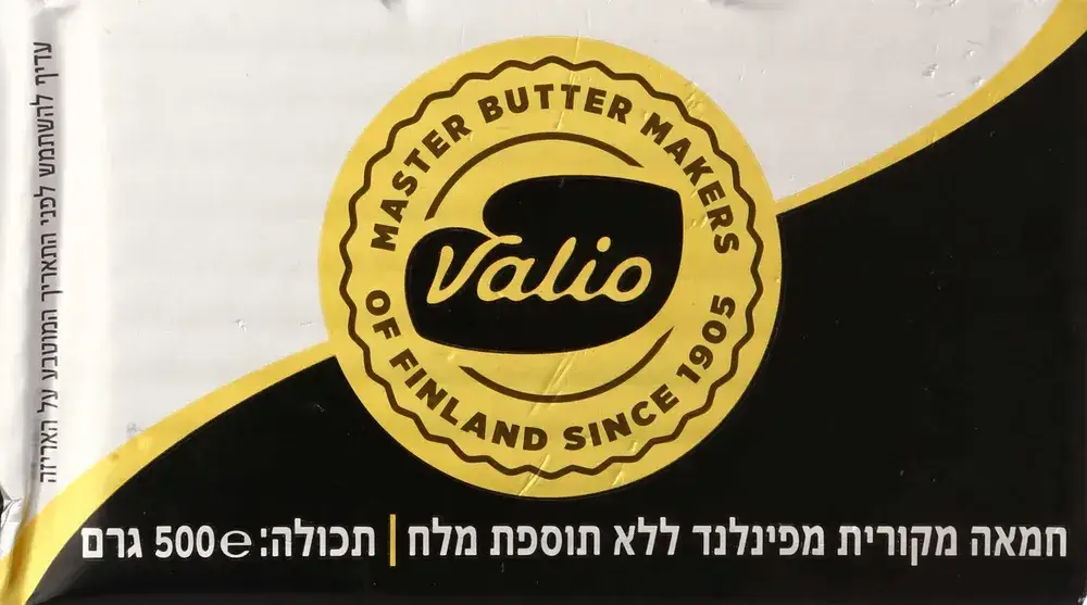 חמאה ויליפוד