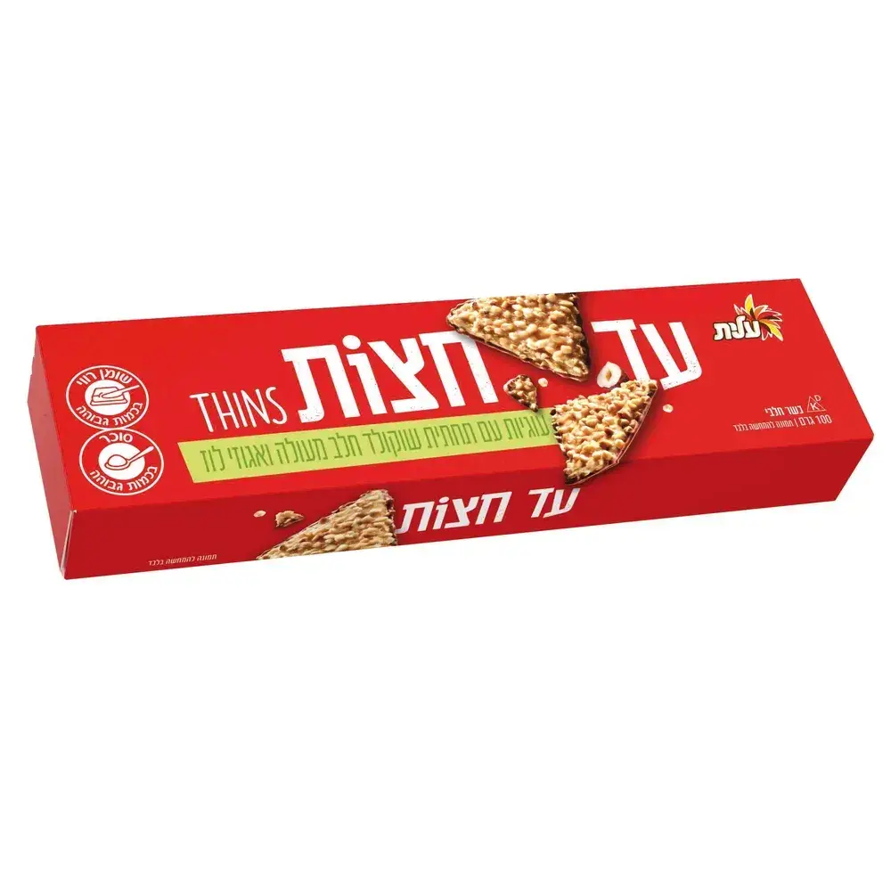 עד חצות טייני תחתית שוקולד חלב 100גר