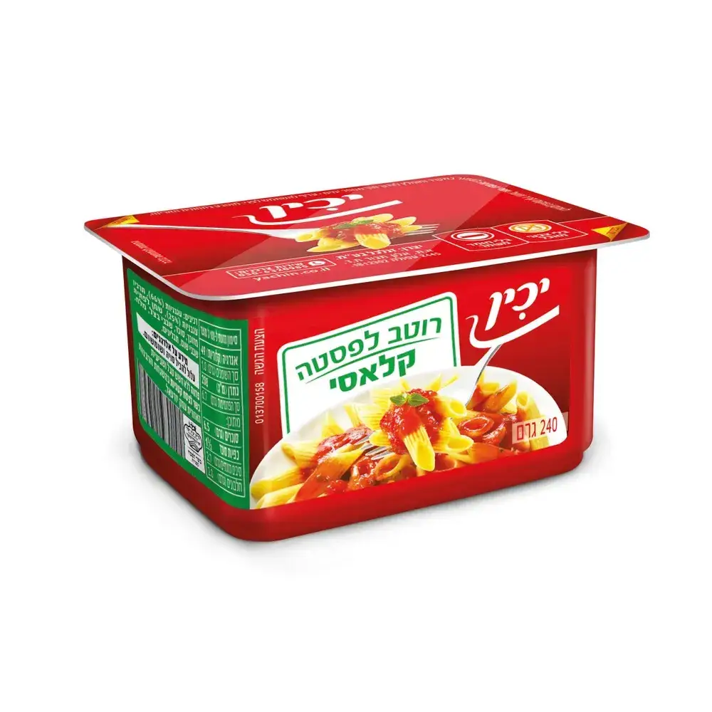 רוטב לפסטה יכין 260 ג'