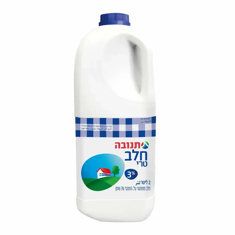 חלב תנובה 3% בכד 2 ליטר