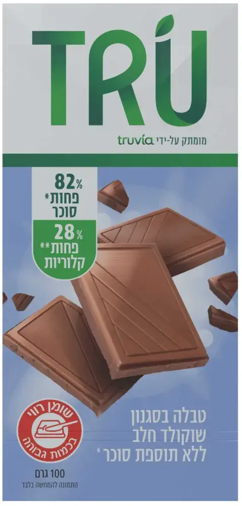 טרו שוקולד חלב 100 גר'