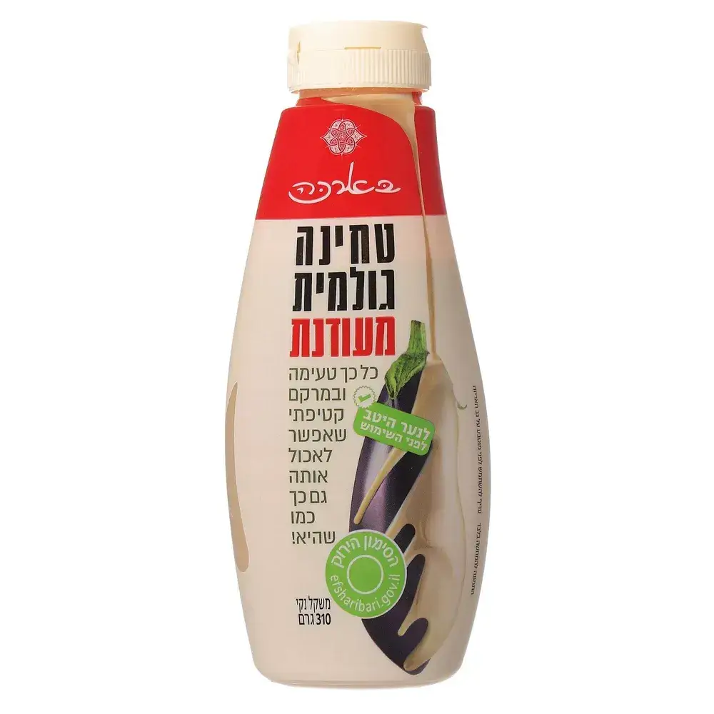בארכה טחינה מעודנת 12*310גרם