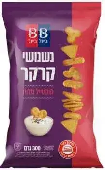 נשנושים קוקטייל מלוח 300 גר'