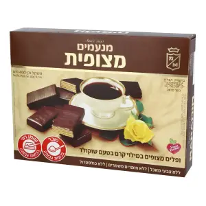 מצופית ופלים מצופים 400 גרם
