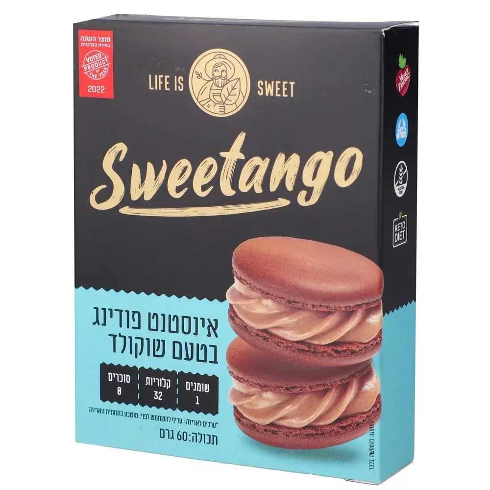 סווטיאנגו אינסטנד פודינג שוקלד  50 גרם