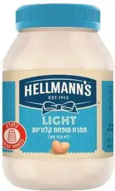 מיונז הלמנס מופחת קלוריות 789 גר'