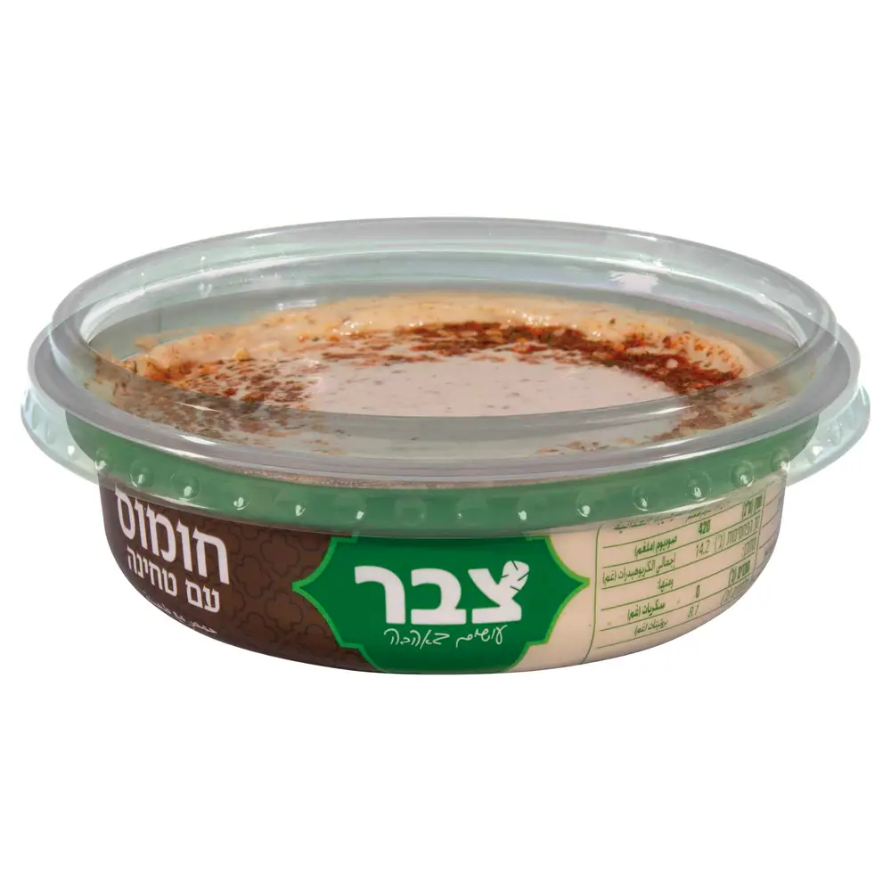 חומוס עם טחינה 150 גרם