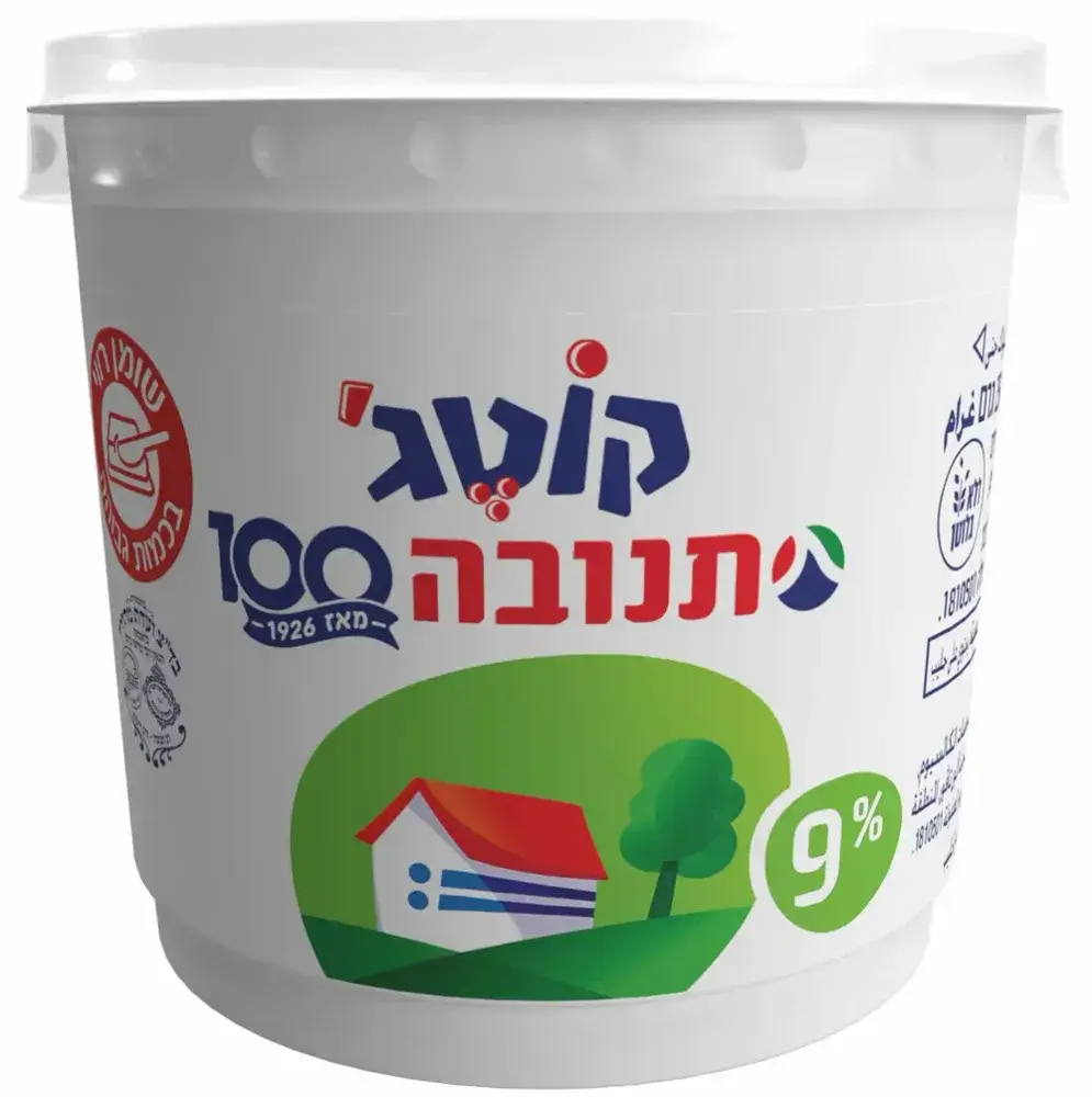 קוטג תנובה 9% 250 גרם בדצ