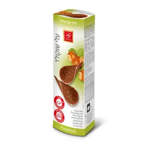 עלי שוקולד חלב עם אגוזים 100 גרם