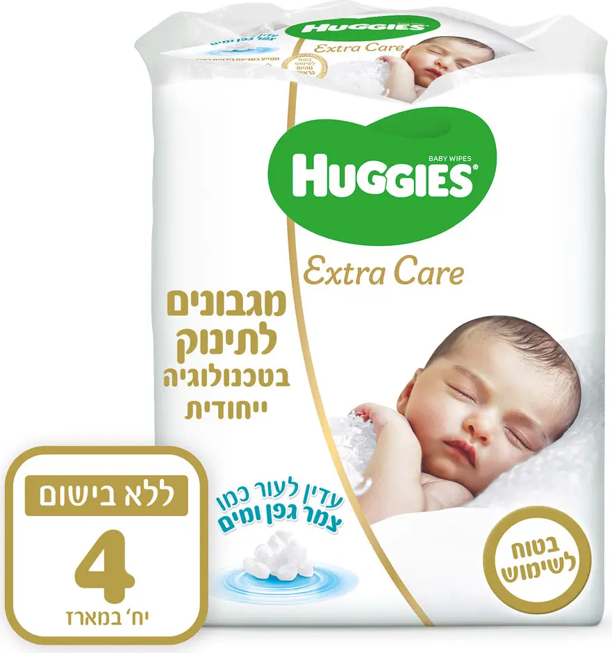 מגבוני האגיס אקסטרה קר לא מבושם 4*56