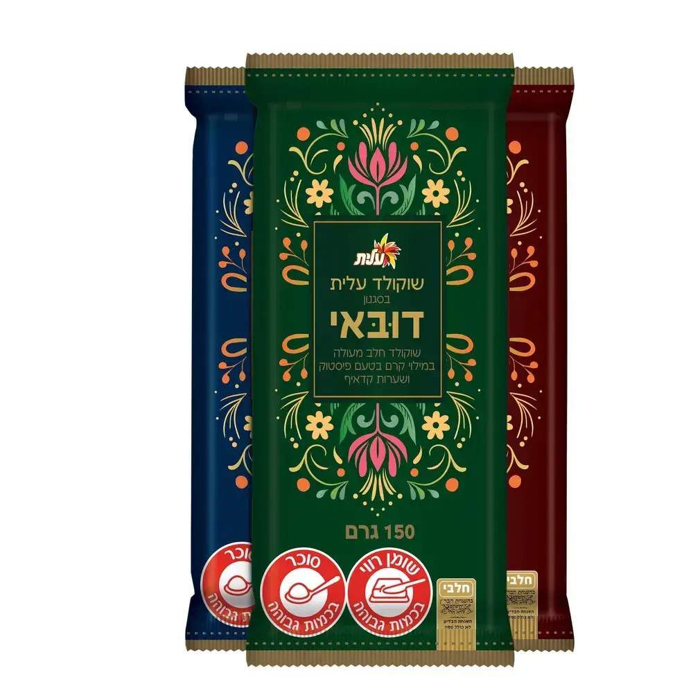 שוקולד דובאי 153 גרם