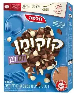קוקומן חום לבן 20% פחות סוכר