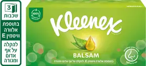 קלינקס לושן (בלסאם) קופסא 64 דף