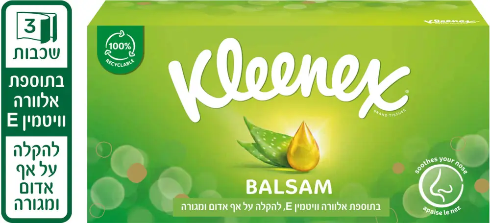 קלינקס לושן (בלסאם) קופסא 64 דף