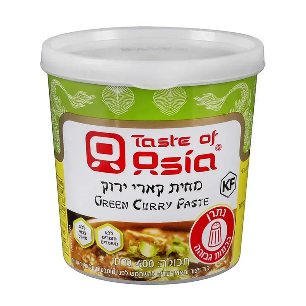 ממרח קארי ירוק 400 גרם (6 יח')