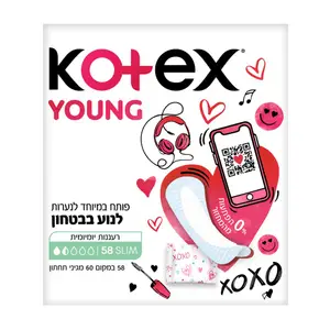 קוטקס מגן תחתון סילק יאנג 60יח