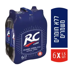 RC קולה שישייה 3