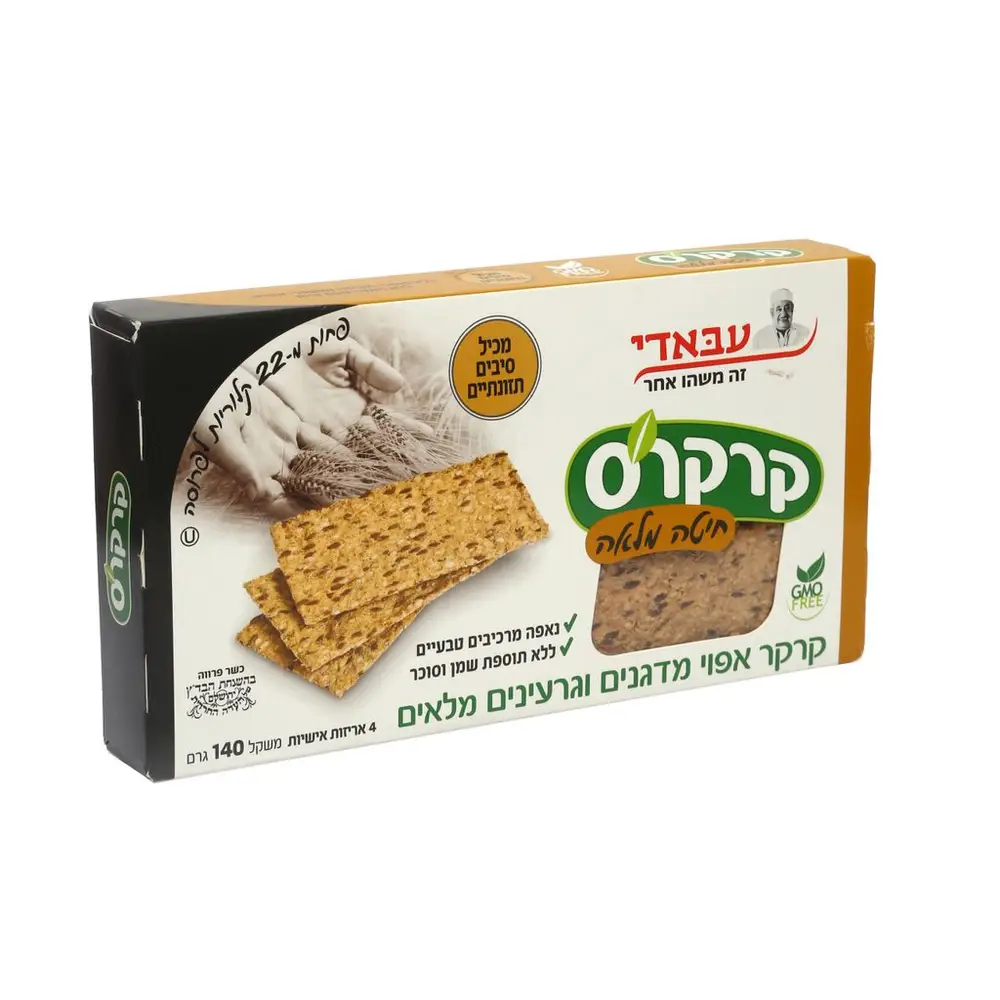 קרקרס חיטה מלאה 140ג