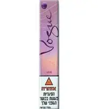 סיגר' ווג סופרסלימס לילך בודד