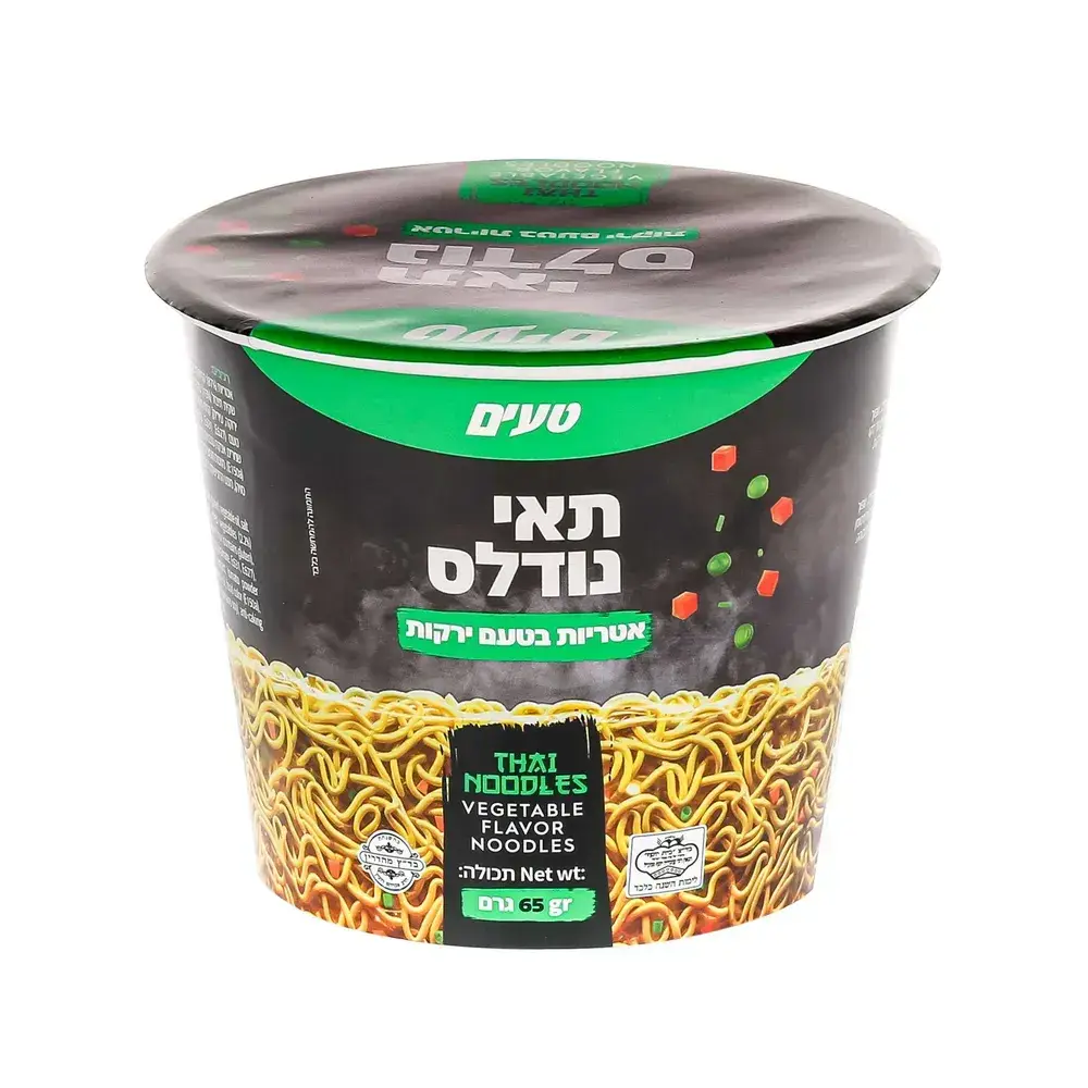 נודלס בטעם ירקות 65 גר'