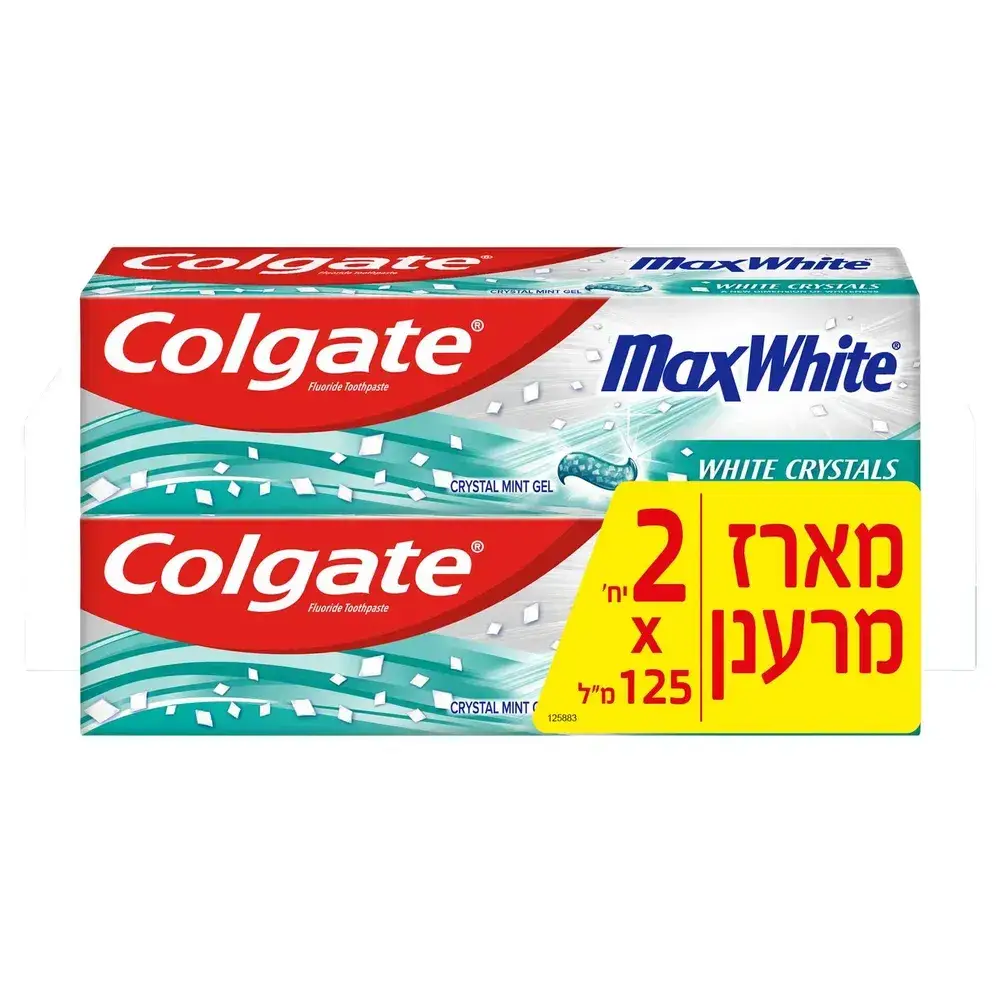 קולגיייט מקס משחת וויט מארז זוג 125 מ"ל