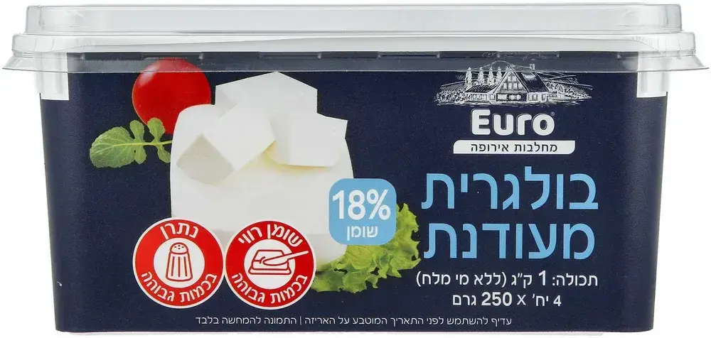 גבינה בולגרית מעודנת 1 ק"ג 18% שומן