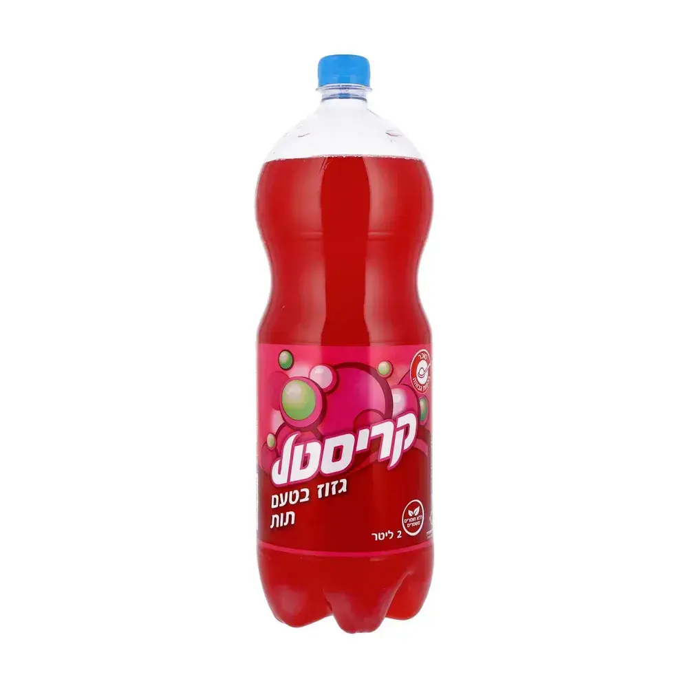 קריסטל תות מוגז 2 ליטר