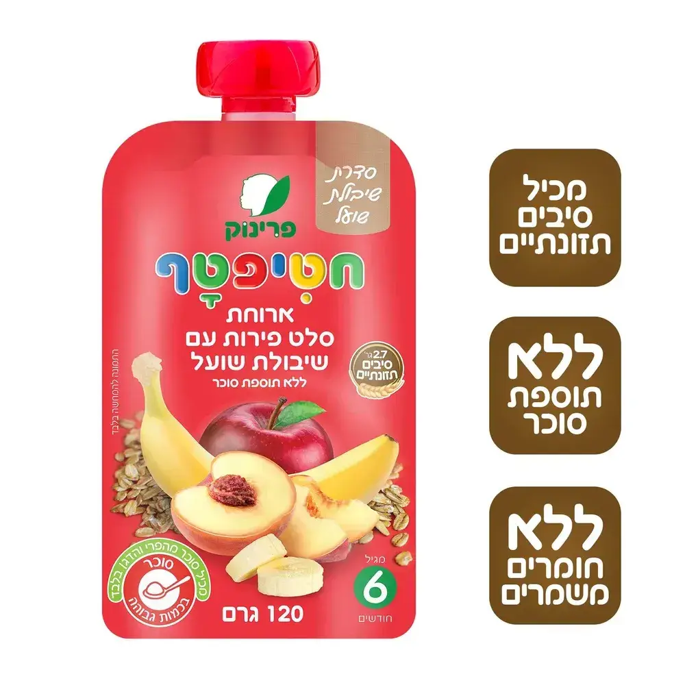 פאוץ' פרינוק סל