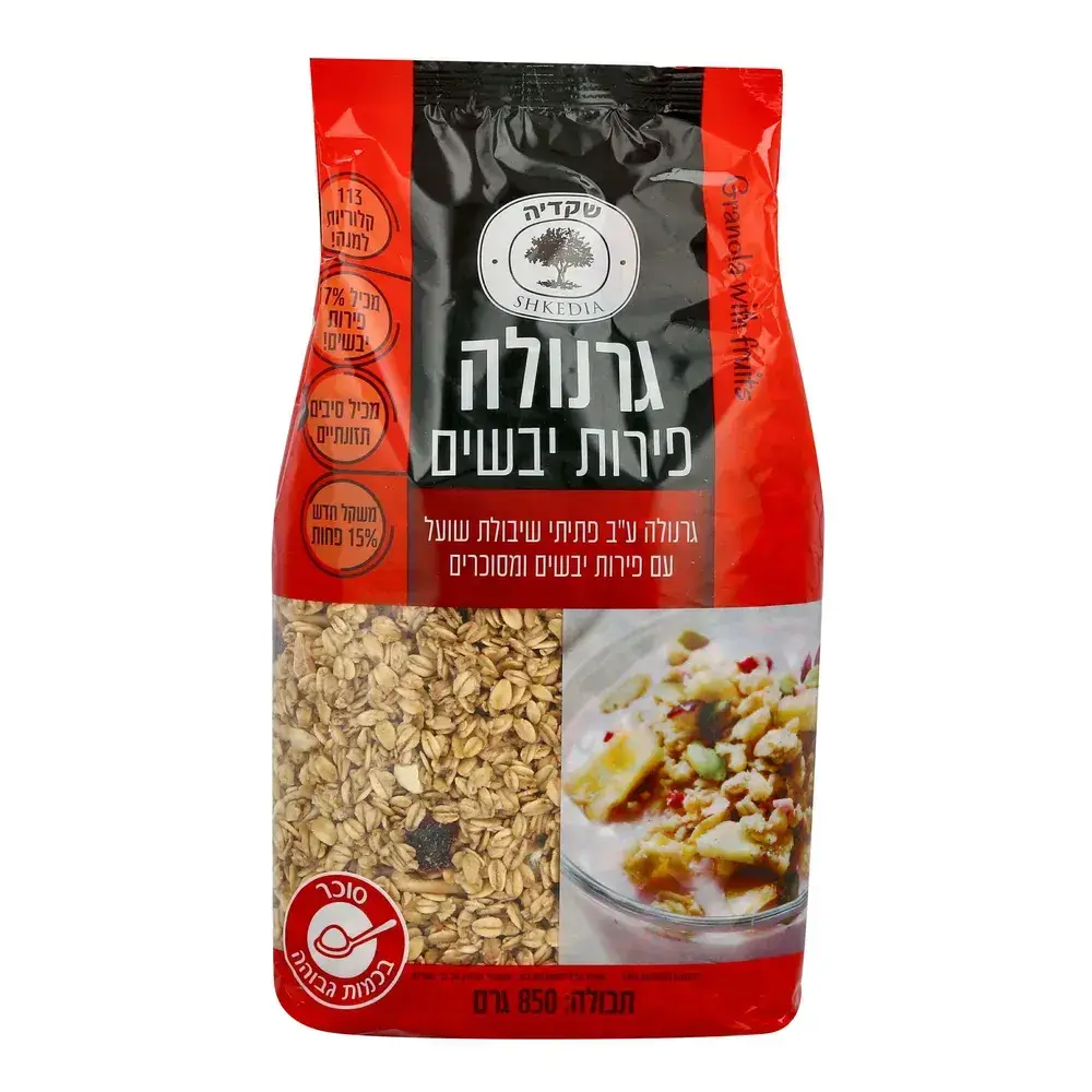 גרנולה פירות 850 גר' - 845 - ורוד שקדיה