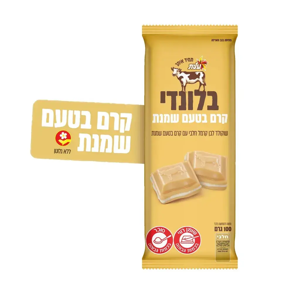 שוקולד בלונדי קרם שמנת 100ג'