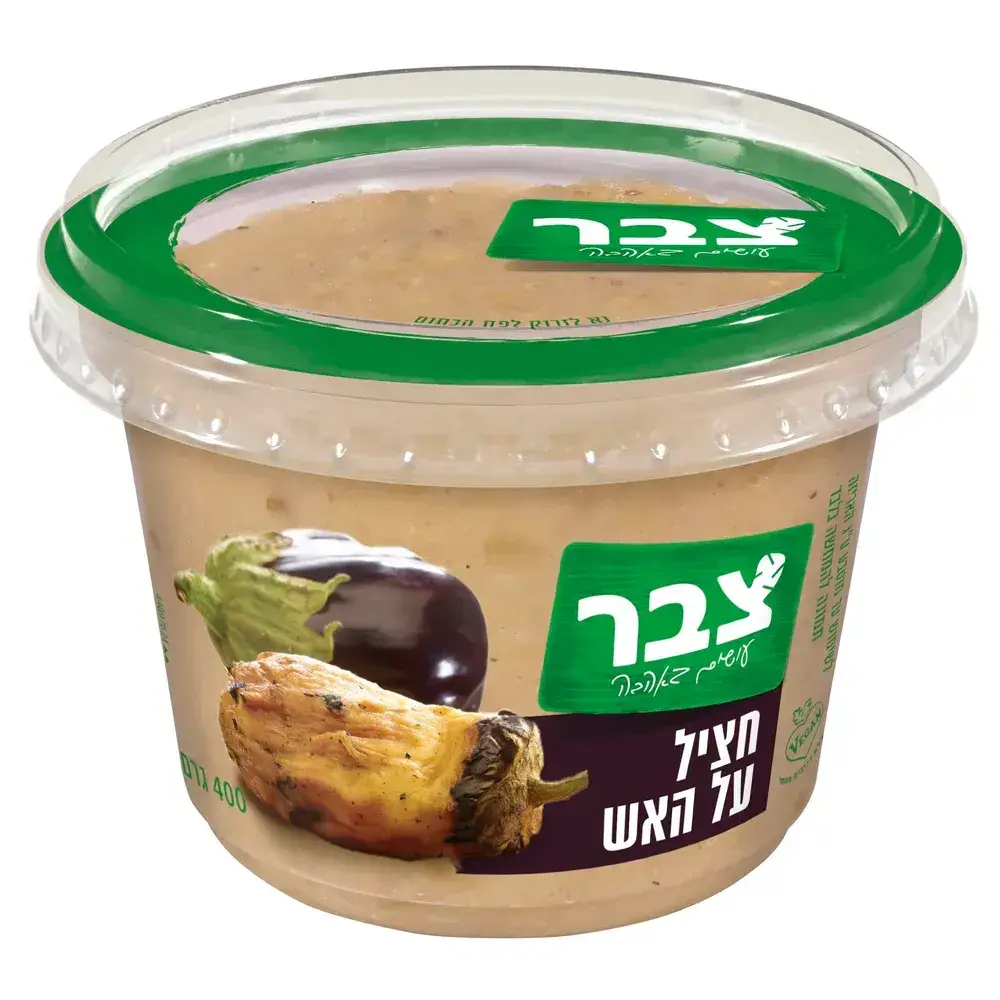 חציל על האש מרובע 400 ג'