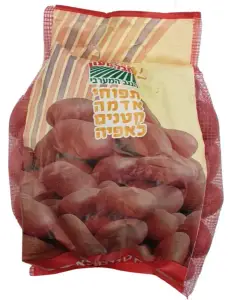 תפוא לאפיה