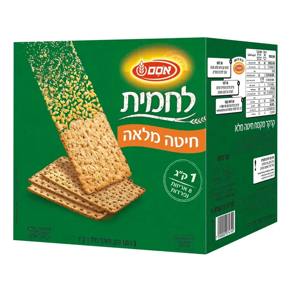 לחמית 1 קג אסם