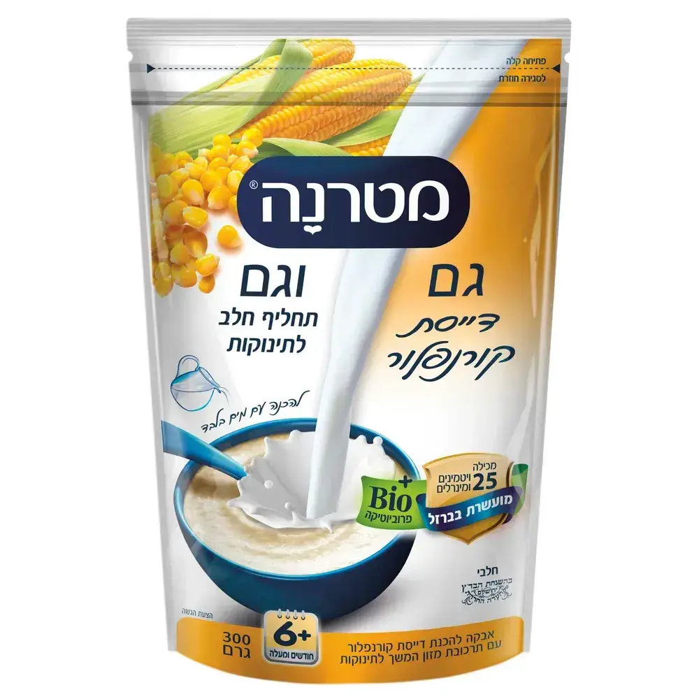 מטרנה דייסת קורנפלור גם וגם 200 גר'